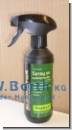 Imprägnierungsspray 300 ml