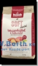 HPC+ SOFT MAXI Wasserbüffel & Süßkartoffel 12,5 kg