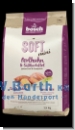 bosch HPC SOFT Mini Perlhuhn & Süßkartoffel 2,5 kg