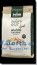 Bosch HPC+ SOFT MINI Wachtel & Kartoffel 2,5 kg